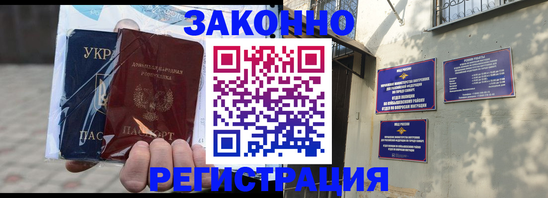 форма 3 в Юрге